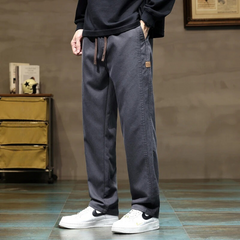 Jonas | Locker sitzende Herrenhose Jake für Alltag in Grau