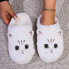 Hausschuhe Damen Katzenmotiv | Warm & Bequem in Weiß