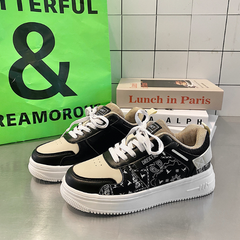 Heidi - Lässige Mode Sneakers - Druck Detail in Schwarz