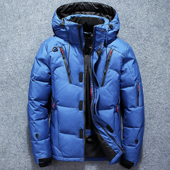 Hochwertige Daunenjacke für den Winter - Wenzel in Blau